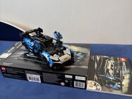 Lego McLaren Senna - München