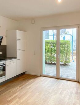 Modernes wohnen: 2-Zimmer-Erdgeschosswohnung mit Terrasse - Düsseldorf