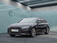 Audi A4, Avant 40 TFSI Q 2x S LINE LM19, Jahr 2023 - München