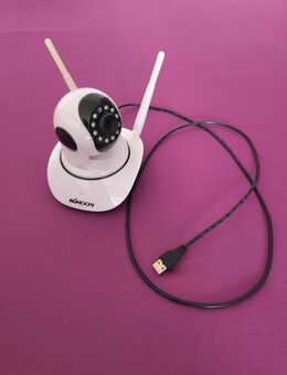 Überwachungskamera ... - Germersheim Zentrum