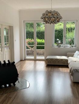 Großzügiges Einfamilienhaus mit 3000 m² Grundstück in idyllischer Lage von Baden-Baden - Baden-Baden