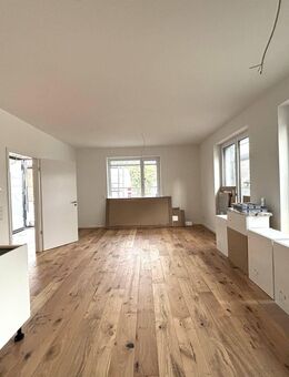 Neubau - Ihr neuer Wohlfühl-Bungalow: modern, barrierefrei & mit eigenem Zugang - Sindelfingen