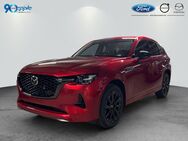 Mazda CX-60, ACTIV-D 254 M-HYBR AWD HOMURA, Jahr 2024 - Rutesheim