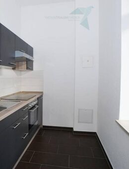 Gemütliche Erdgeschoss-Wohnung mit Einbauküche und Balkon - Zwickau