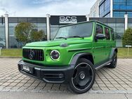 Mercedes-Benz G 63 AMG DISTR,BURM,SHD,MANUFAKTUR,360,22" - Kempten (Allgäu)