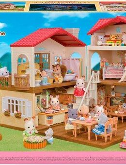Sylvanian Families Spielwelt Stadthaus mit Dachzimmer (5708), mit Licht