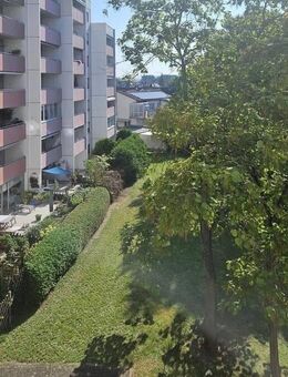 Attraktive 2-Zimmer-Wohnung ideal für Singles oder Paare - Hanau (Brüder-Grimm-Stadt)