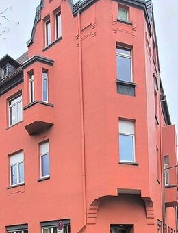 Wohnen und Sparen! Viel Raum für ihre Träume!! - Duisburg