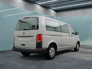 VW T6 Kombi, 1 LANG ALLWETTER, Jahr 2023 - München