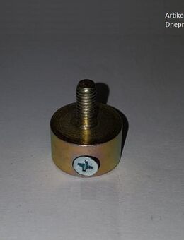 (342) Adapter für elektronische Zündsystem 6V K-750 M72 - Dortmund Scharnhorst