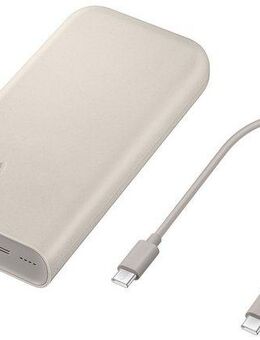 Samsung Powerbank 20.000 mAh 45 Watt Powerbank 20000 mAh (14,8 V), Triple-Port, PD 3.0, Super Fast Charging 2.0