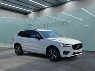 Volvo XC60, B4 (Benzin) R-Design Automatik, Jahr 2021 - München