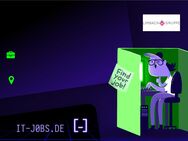 Softwareentwickler, DevOps (m/w/d) - Heidelberg