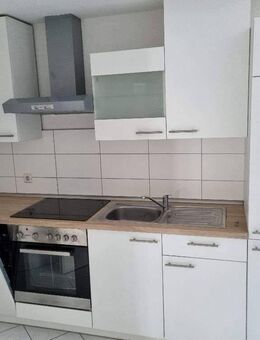 Schöne 3 Raumwohnung mit Einbauküche - Chemnitz