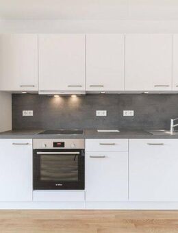 Moderner Wohntraum: Großzügige, lichtdurchflutete Etagenwohnung mit Balkon & Top Ausstattung - Frankfurt (Main)