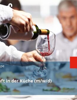Servicekraft in der Küche (m/w/d) - Ulm