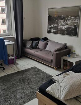 3-Zi-WG-Wohnung in der Osnabrück Innenstadt - Osnabrück