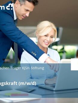 Verwaltungskraft (m/w/d) - Heide