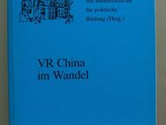 VR China im Wandel (1985) - Münster