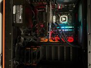 Gaming PC / Super Zustand - Bremerhaven