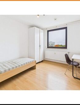 Kapitalanlage mit Potenzial - zwei Apartments mit jeweils ca. 18m² nahe der Universität - Trier