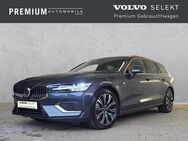 Volvo V60, Recharge Plug-In Hybrid AWD T6 Twin Engine °, Jahr 2024 - Koblenz