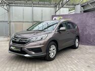 Honda CR-V 2.0 i-VTEC Comfort 2WD Assist Sitzheiz. 17" - Eisenach