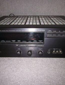 YAMAHA-Sound Field-Processing-Amplifier DSP-A590 Verstärker inkl. Bedienungsanleitungs Buch ohne weiteres Zubehör - Dübendorf