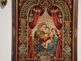 Große Tapisserie Madonna della Seggiola heilige Maria Antik Raffael Familie in 90459