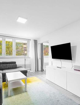 +++Charmantes Raumwunder+++ Frisch modernisierte 2-Zimmer-Wohnung am OEZ - München
