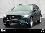 Volvo XC60, Plus Dark Recharge Plug-In Hybrid AWD T8 Twin Engine EU6d AD digitales, Jahr 2024 - Bergheim (Nordrhein-Westfalen)