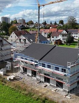 Wohnen in Aldingen - 70?% verkauft! Jetzt Ihr neues Zuhause sichern! - Aldingen