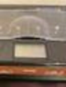 Universelles Batterieladegerät "Platinium" unbenutzt - Ulm