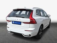 Volvo XC60 B4 B Geartronic RDesign - Hannover