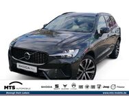 Volvo XC60, R Design Recharge Plug-In Hybrid AWD T6 Twin Engine, Jahr 2021 - Oberursel (Taunus)