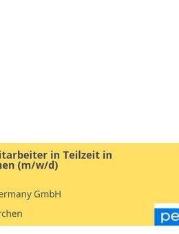Verkaufsmitarbeiter in Teilzeit in Gelsenkirchen (m/w/d) - Gelsenkirchen