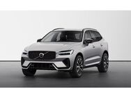 Volvo XC60, B4 Diesel Plus Bright Pilot Surround View, Jahr 2022 - Wuppertal