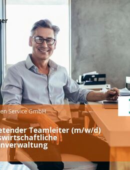 Stellvertretender Teamleiter (m/w/d) wohnungswirtschaftliche Immobilienverwaltung - München