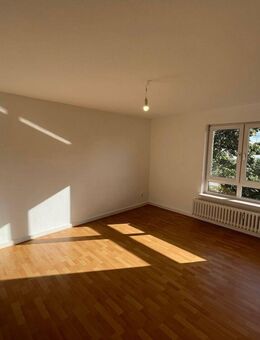 Schöne 2 Zimmer Wohnung zum wohl fühlen. - Kiel
