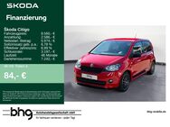 Skoda Citigo, 1.0 MPI Ambition Citigo Monte C, Jahr 2016 - Balingen