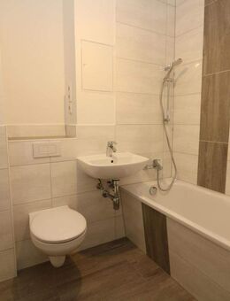 Auf Tauchstation im neu sanierten Wannenbad...3-RW mit Wanne u. Balkon!!! - Freiberg