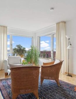 *** 4 ZKB MIT TG IN TOLLER LAGE *** JETZT KAUFEN SPÄTER EINZIEHEN! *** - Germering