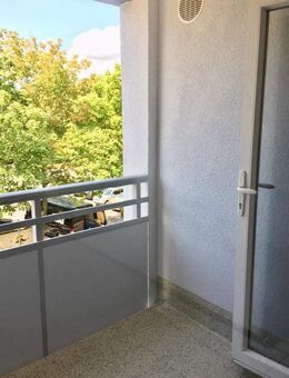 Erstbezug nach Baderneuerung! 3-Zimmer-Wohnung für Paare oder die kleine Familie - Monheim (Rhein)