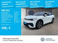 VW ID.5, Pro Performance Heckleuchten ID 5, Jahr 2023 - Neu Isenburg