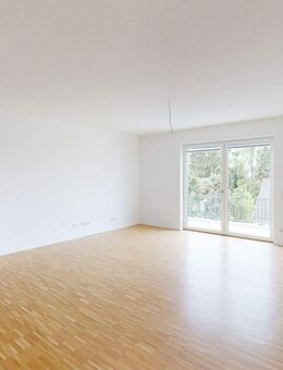 Helle 2-Zimmer-Wohnung mit Einbauküche in urbaner Lage (B2.3) - Butzbach (Friedrich-Ludwig-Weidig-Stadt)