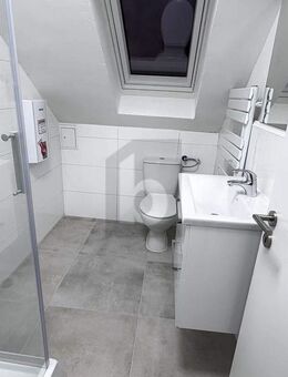 MODERN & HOCHWERTIG IN BLUMENTHAL - Bremen