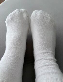 Weiße Sportsocken Nike - München
