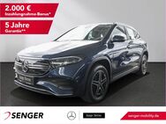 Mercedes EQA, 250 AMG Ambiente, Jahr 2021 - Büdingen