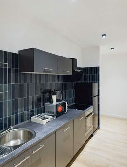 Profitieren Sie von attraktiven Renditen durch unser innovatives Sondervermietungskonzept. - Leipzig