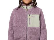 Jack Wolfskin Fleecejacke ICE CURL JACKET K aus 300er-Fleece